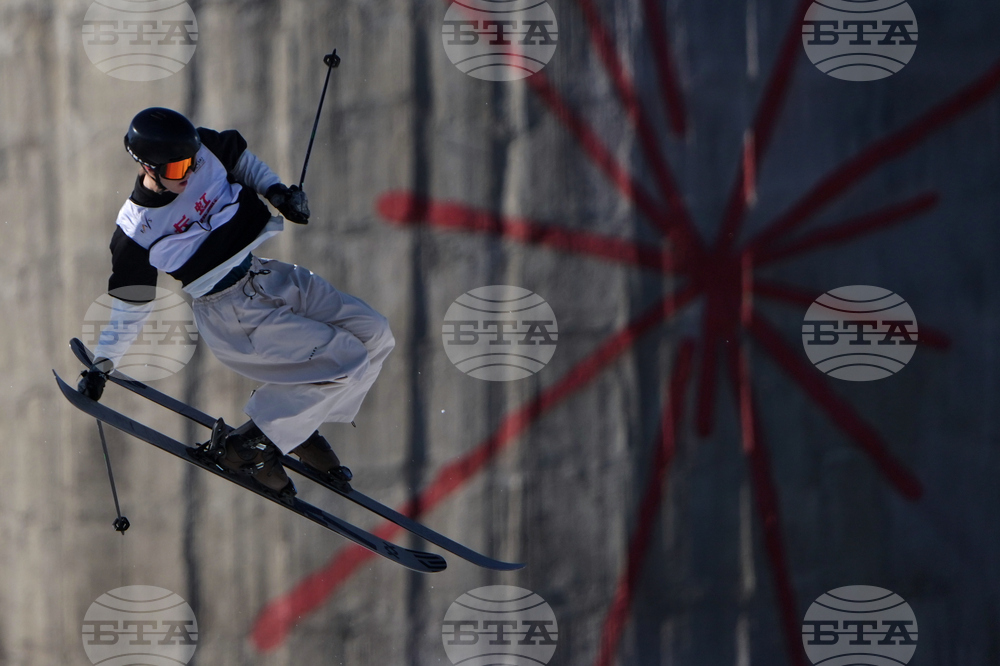 APTOPIX China Big Air World Cup
