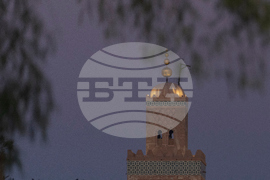 Marrakech Supermoon