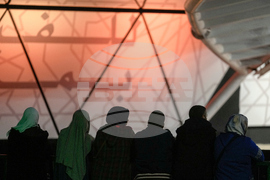 Marrakech Film Festival