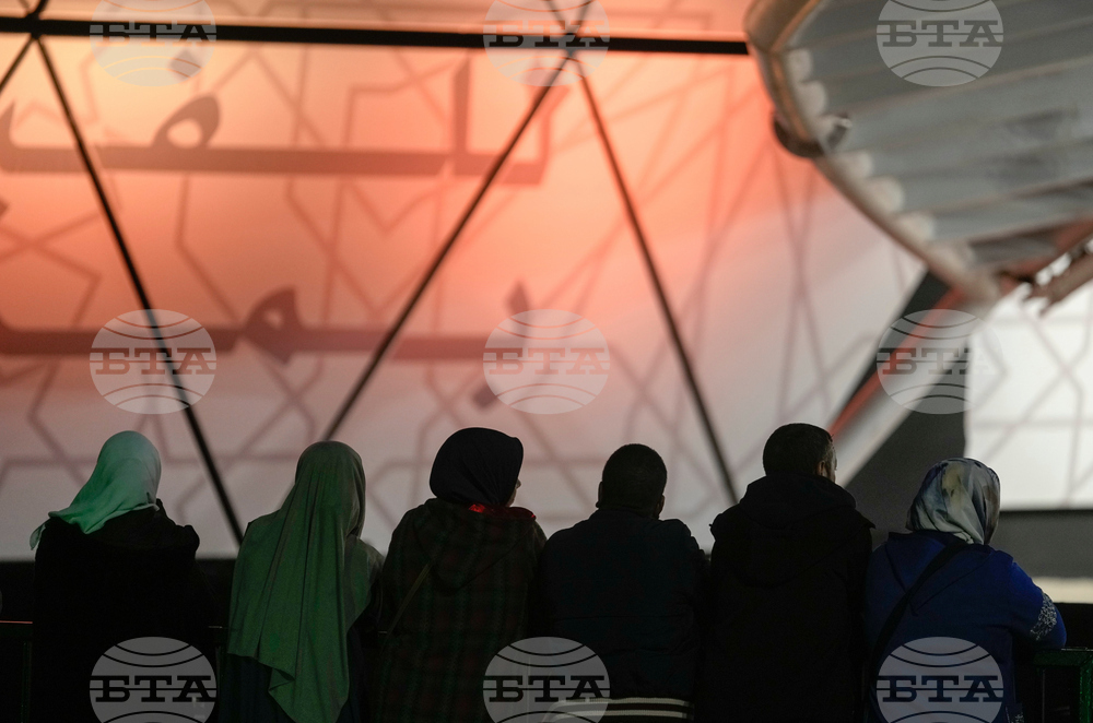 Marrakech Film Festival