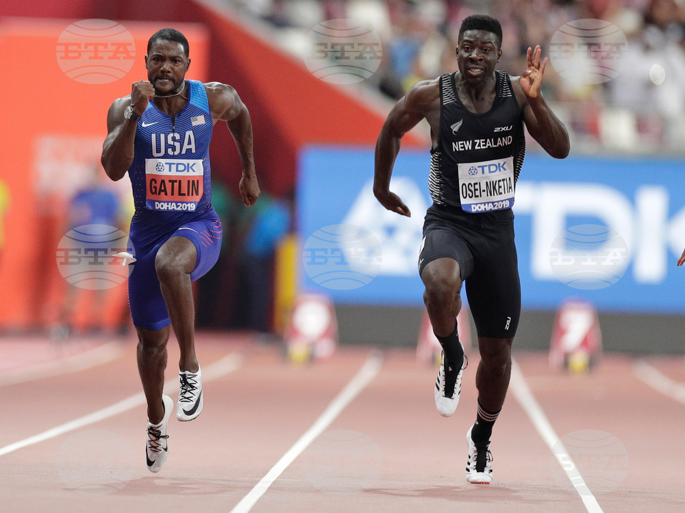 Australia Osei Nketia