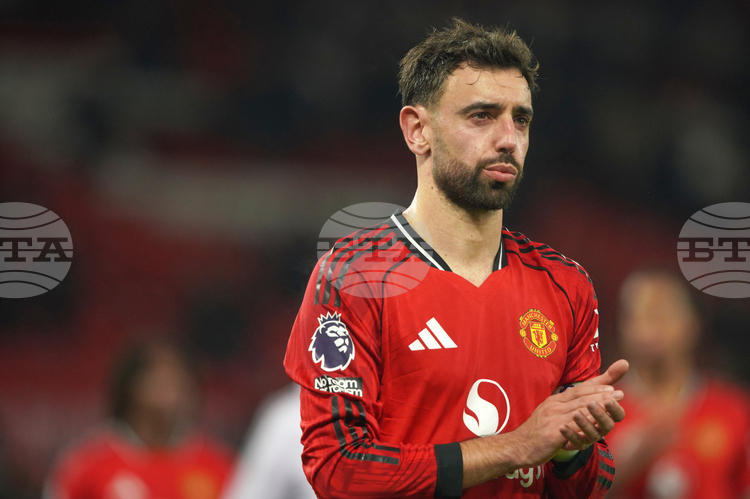 Капитанът на Манчестър Юнайтед Бруно Фернандеш може да отсъства за