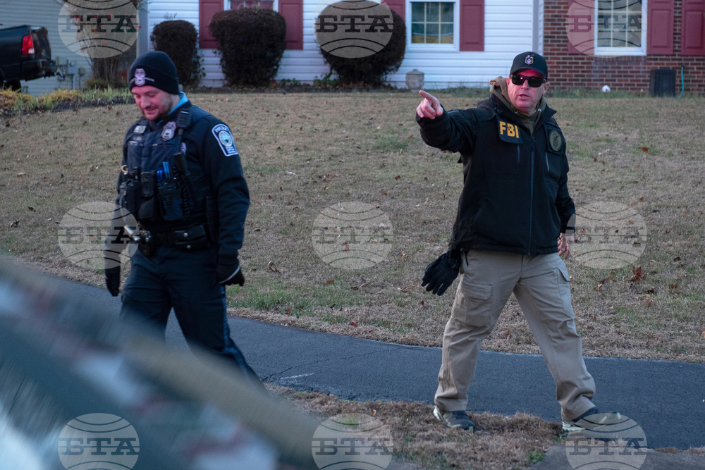 FBI Pipe Bomb Investigation