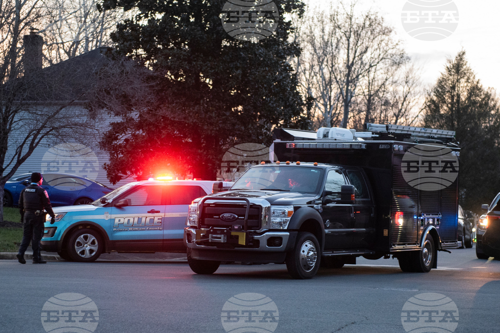 FBI Pipe Bomb Investigation