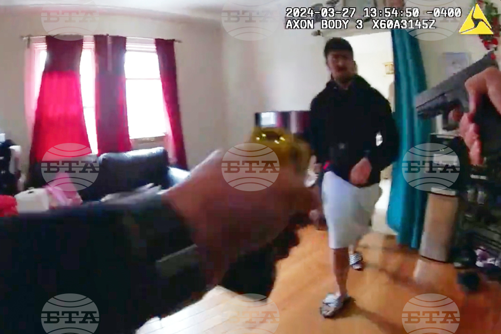 Police Shooting New York