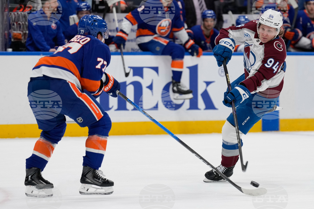 Avalanche Islanders Hockey