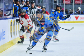 Charge Sceptres Hockey