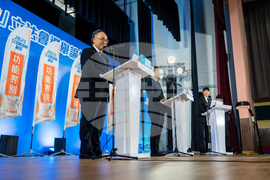 Hong Kong Election Preview