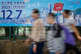 Hong Kong Election Preview