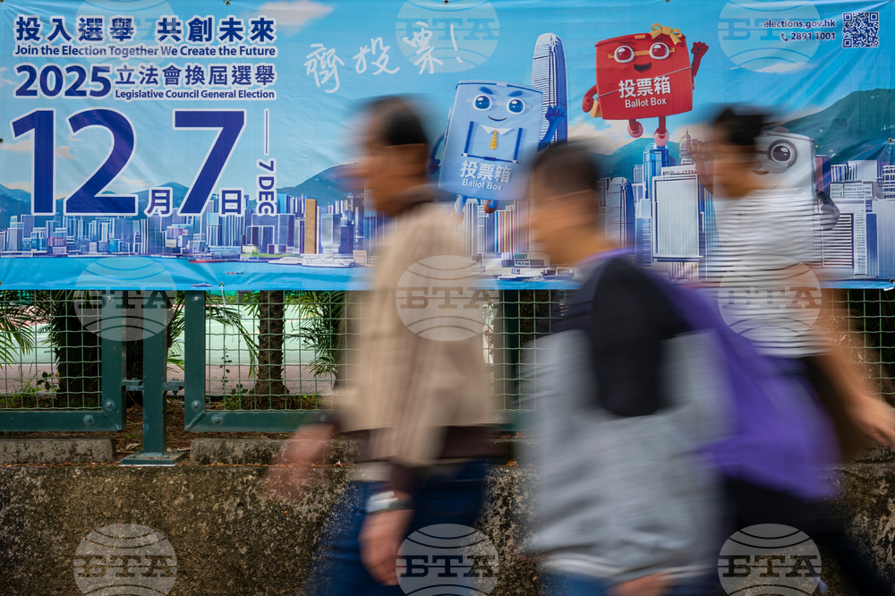 Hong Kong Election Preview