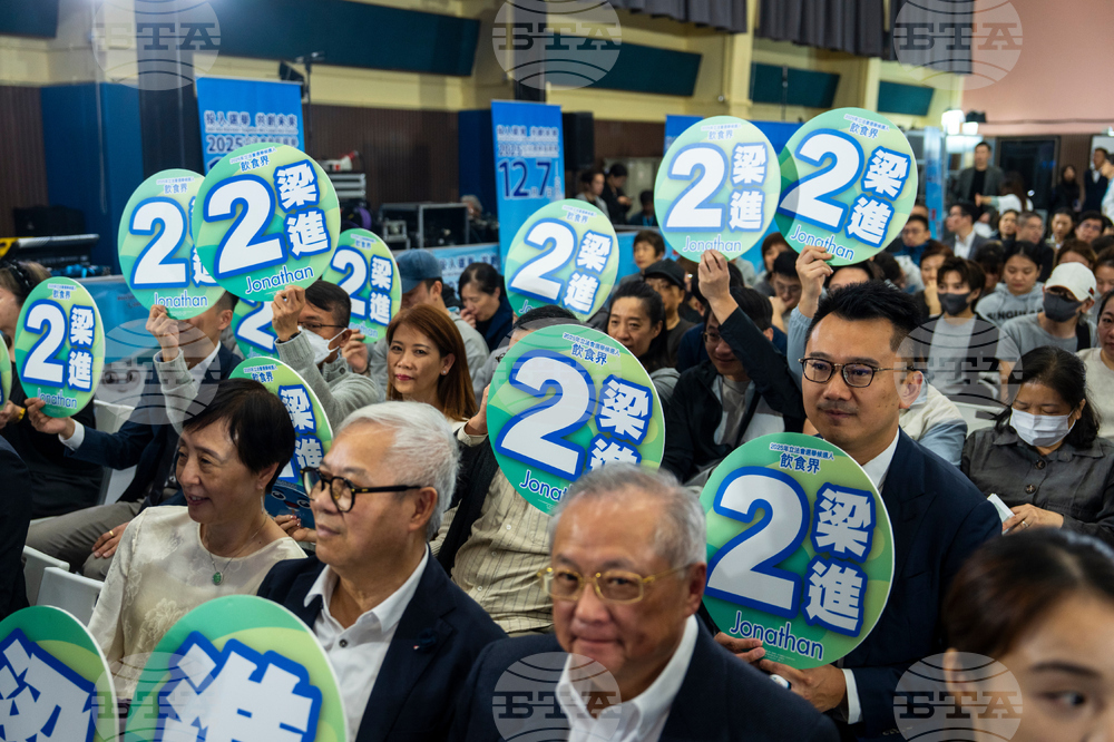 Hong Kong Election Preview