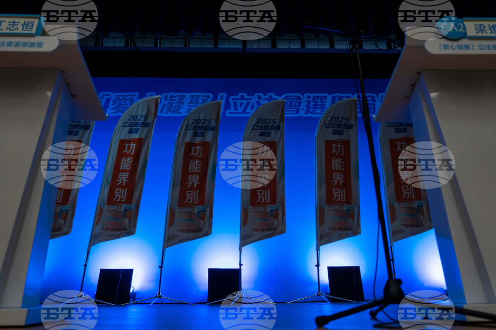 Hong Kong Election Preview