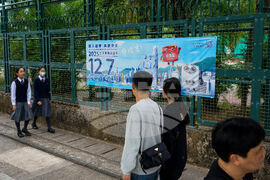 Hong Kong Election Preview