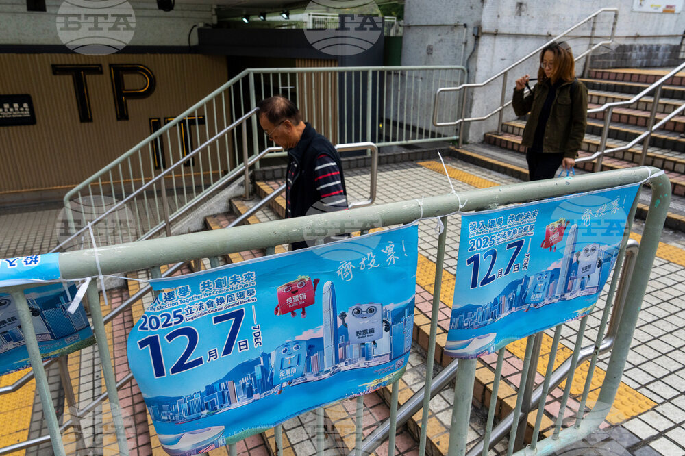 Hong Kong Election Preview