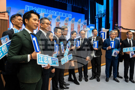 Hong Kong Election Preview