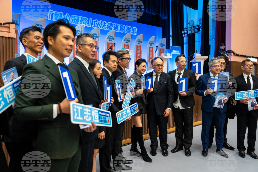 Hong Kong Election Preview