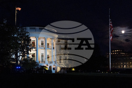 Washington Supermoon