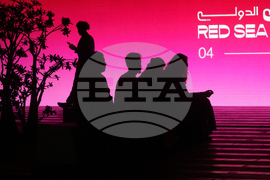 Saudi Arabia Red Sea Film Festival