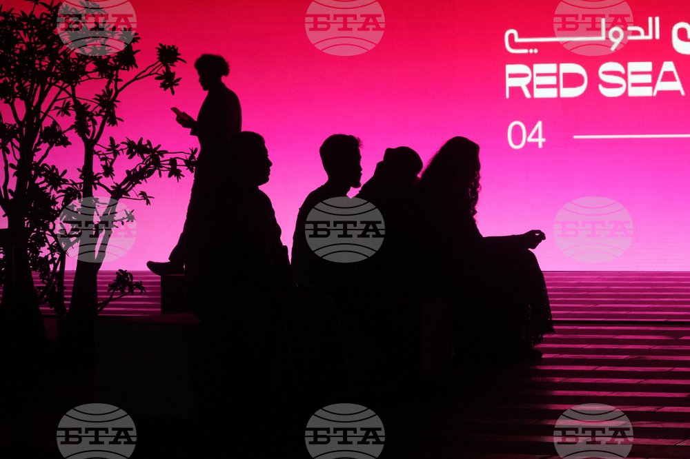 Saudi Arabia Red Sea Film Festival