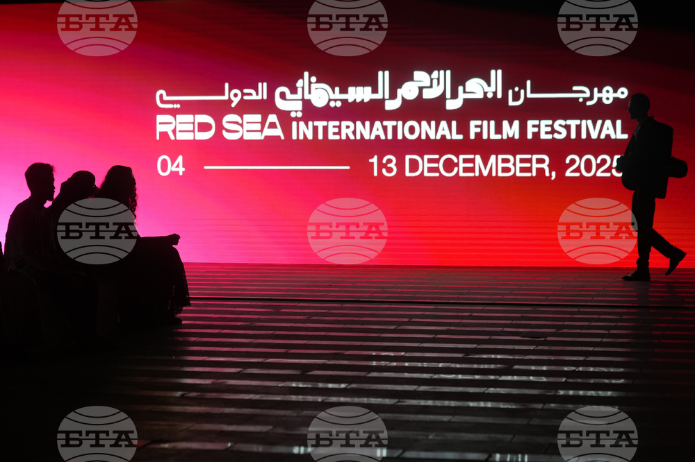 Saudi Arabia Red Sea Film Festival