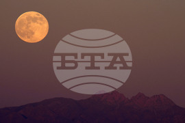 APTOPIX Phoenix Supermoon