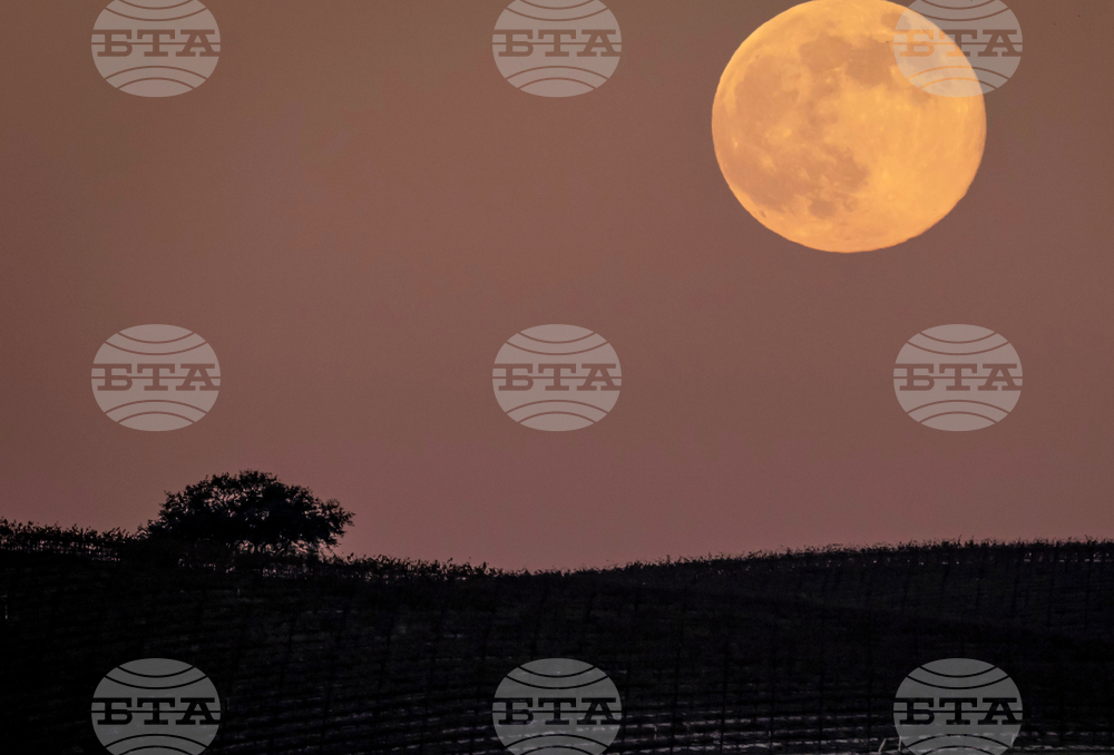 California Supermoon
