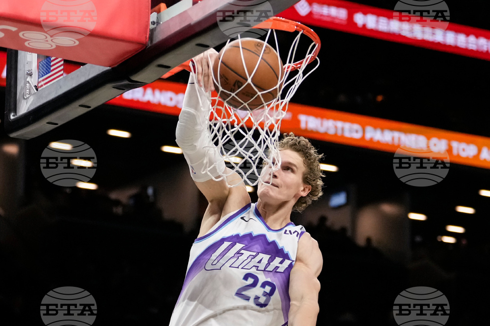 Jazz Nets Basketball