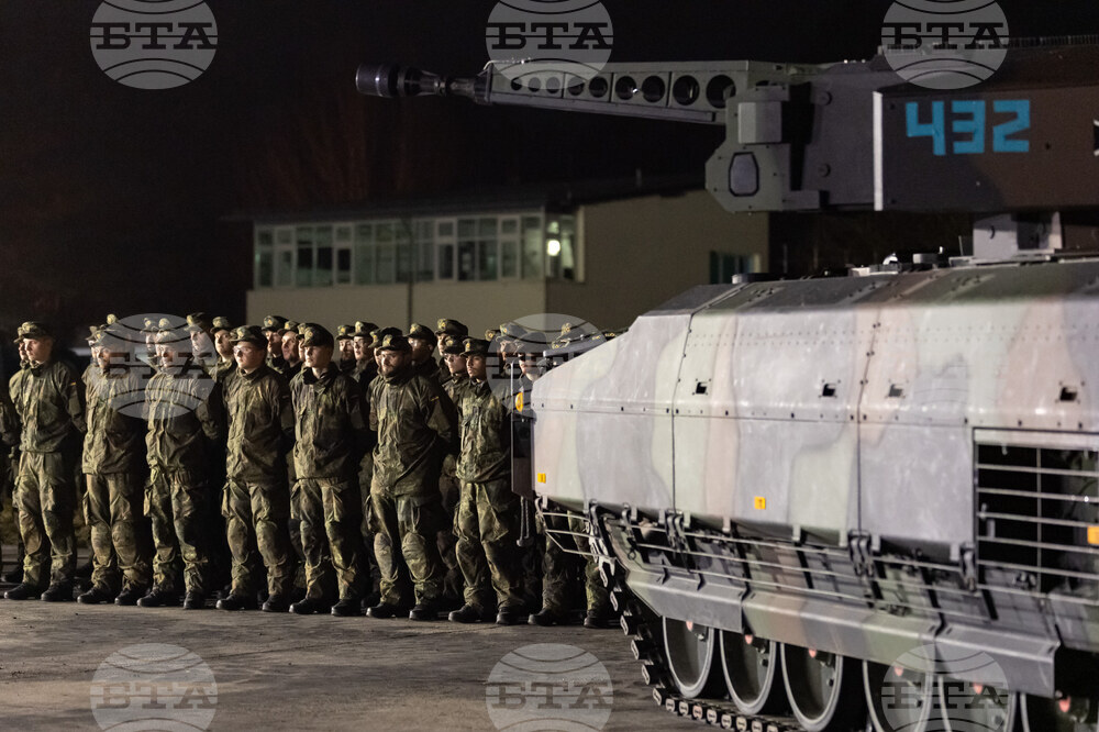 Germany G95 Assault Rifle