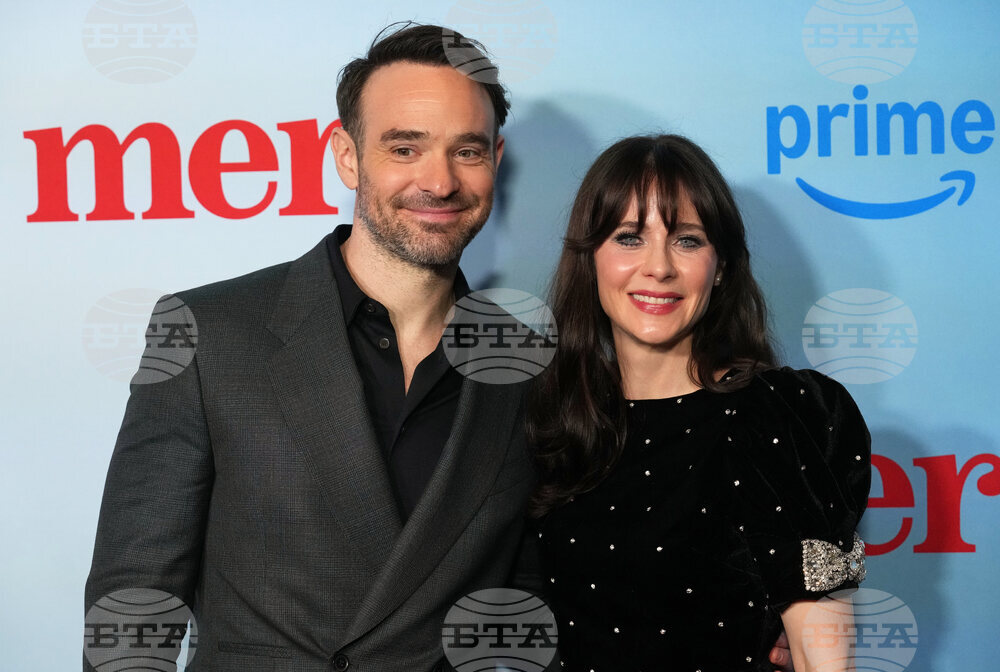 LA Special Screening of "Merv"