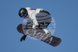 China Big Air World Cup