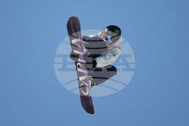 China Big Air World Cup