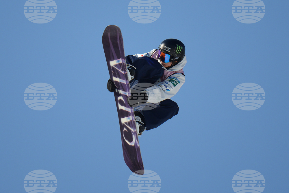 China Big Air World Cup