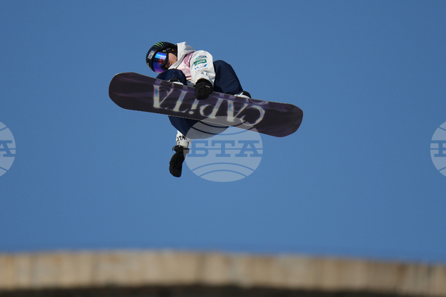 China Big Air World Cup Snowboarding