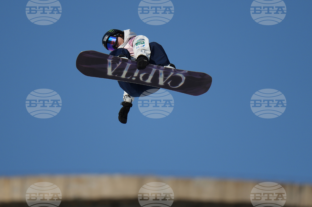 China Big Air World Cup Snowboarding