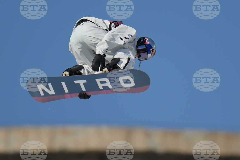 China Big Air World Cup
