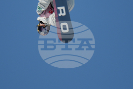 China Big Air World Cup