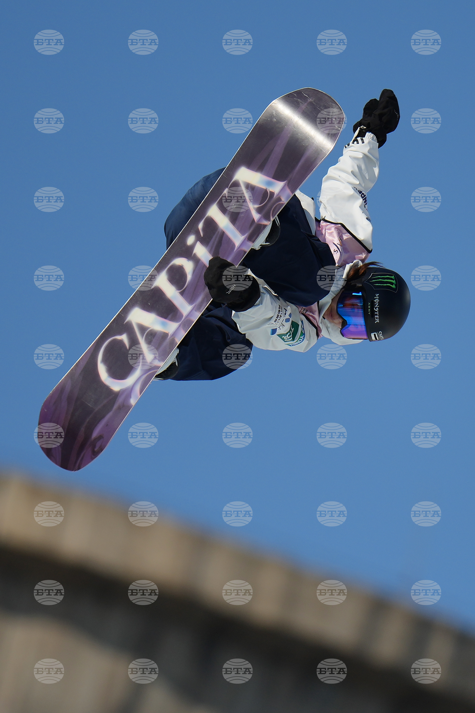 China Big Air World Cup