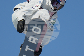 China Big Air World Cup Snowboarding