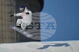 China Big Air World Cup Snowboarding