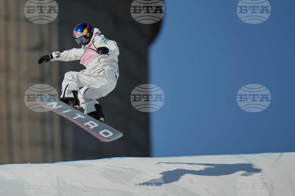 China Big Air World Cup Snowboarding
