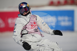 China Big Air World Cup