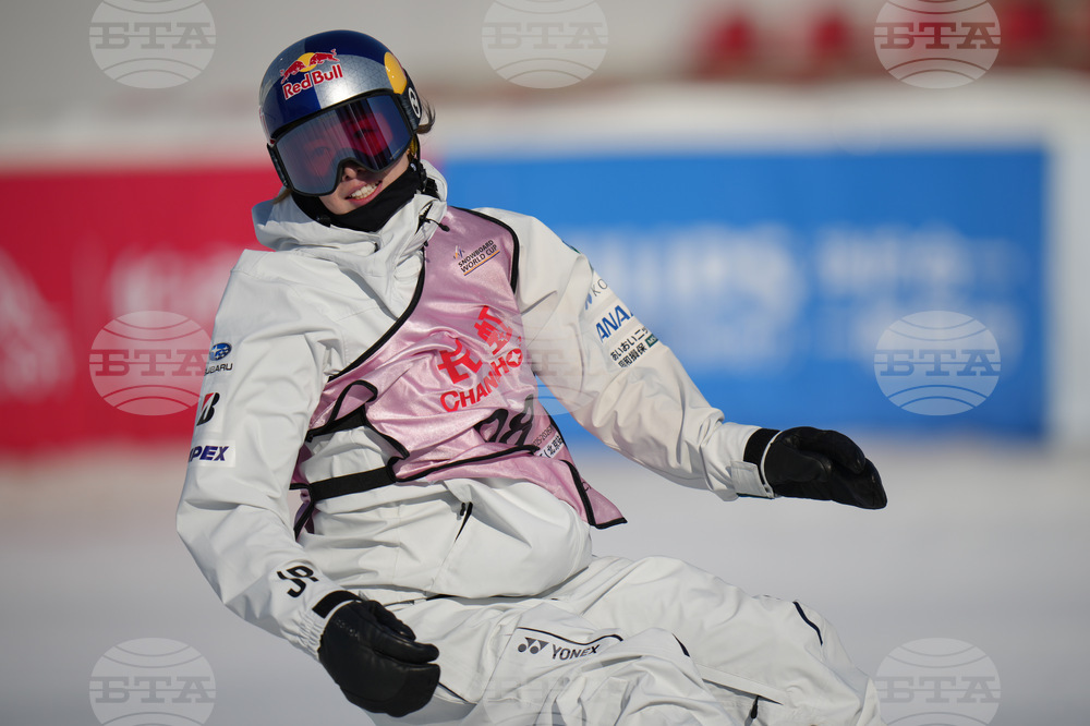 China Big Air World Cup