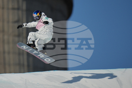 China Big Air World Cup Snowboarding