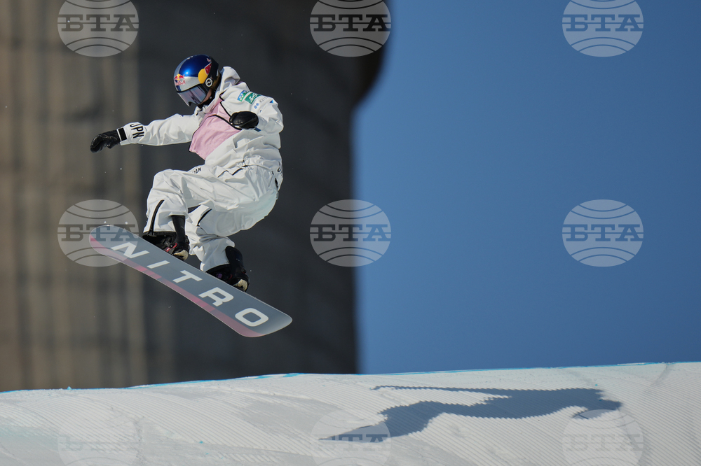 China Big Air World Cup Snowboarding