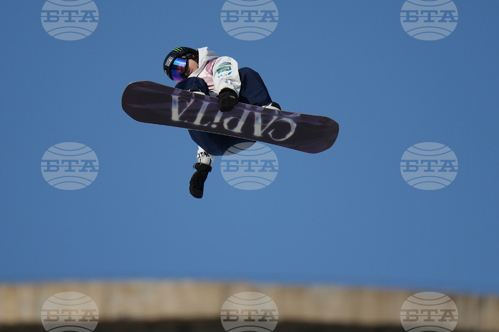 China Big Air World Cup Snowboarding