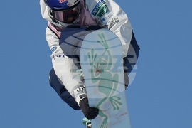 China Big Air World Cup Snowboarding