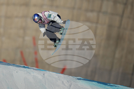 China Big Air World Cup Snowboarding