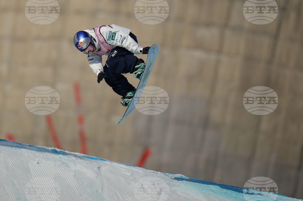 China Big Air World Cup Snowboarding