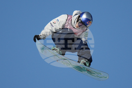 China Big Air World Cup Snowboarding