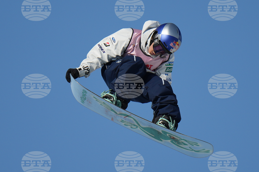 China Big Air World Cup Snowboarding